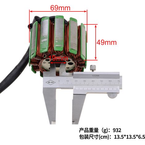 Pièces de bobine de stator pour moteurs de motos YZFR1 2004-2008 et FZ1 2006-2010 (véhicules électriques) (1/4)