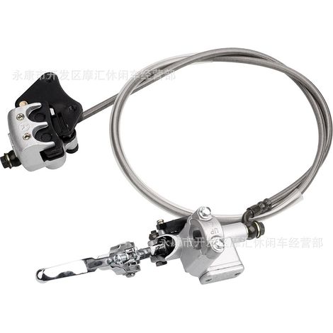 Off-road motorcycle parts 50-100CC CR/XR50 hydraulic disc brake upper and lower pump calipers front disc brake silver (1/5)