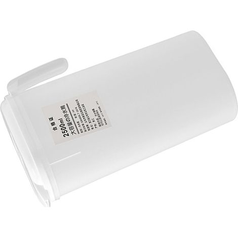 Pichet d'eau de porte de réfrigérateur 2500ML, réfrigérateur de grande capacité avec couvercle pour les pique-niques et les voyages (1/5)
