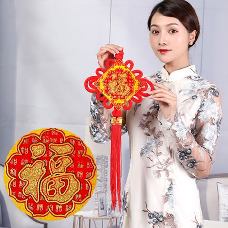 Handgefertigter chinesischer Knoten mit Quaste, elegante Hängedekoration für Auto und Zuhause, rot (1/5)