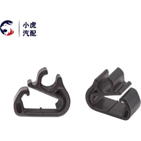 1617040080 Applicable aux bras d'essuie-glace et aux clips de tuyau de lave-glace des Peugeot 5008, Tesla, Citroën, Honda et Hongqi (1/5)