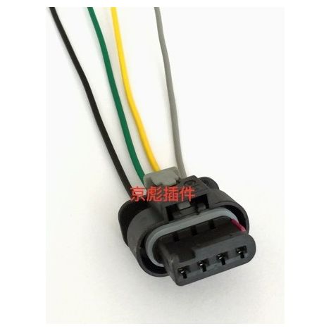Volkswagen Audi/Golf/Magotan/Skoda Intake Pressure Sensor Plug / 4F0 973 704/4