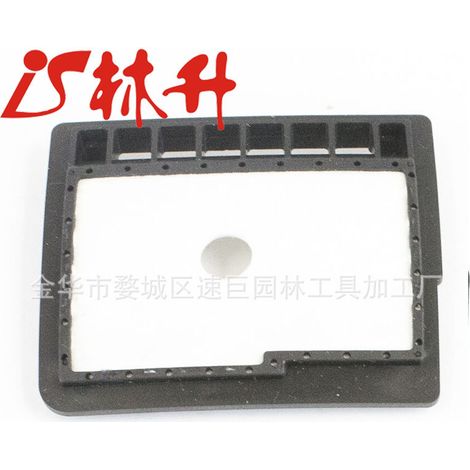 Air filter compatible with Kohler CV11 and CV16 LT133 engines (1/4)