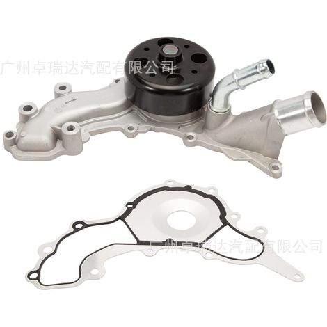 Wasserpumpe 68311108AA 4893940AC kompatibel mit Jeep Dodge Durango Grand Cherokee (1/4)