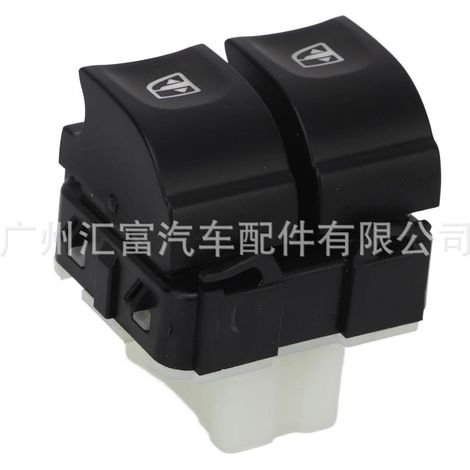 254118044R is suitable for Renault cars manufactured in 2014-2019, and is a power window control switch/window lift switch. (1/4)