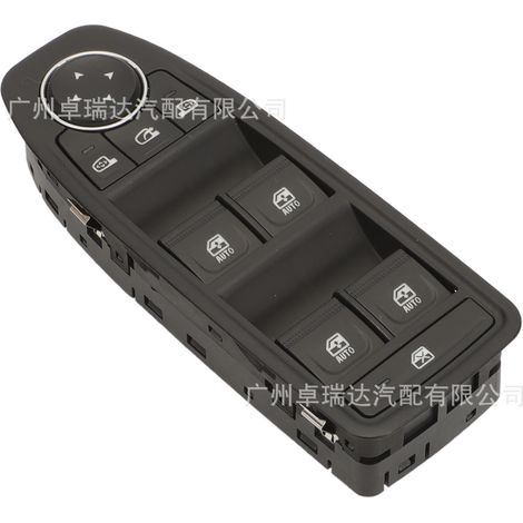 Die Referenznummer 254104196R ist für Fensterheberschalter/Fensterheberschalter des Renault Clio geeignet. (1/4)