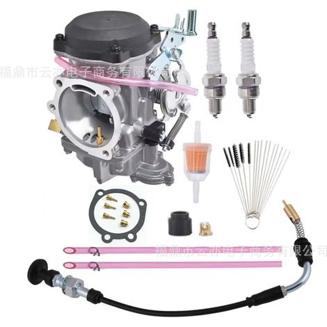 Carburateur 40mm CV40 compatible avec Harley-Davidson 27421-99C (1/5)