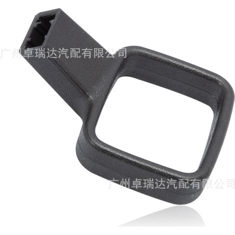 The seat control position A1699190561 (gauche) is compatible with the front seat position of the Mercedes-Benz W169. (1/4)