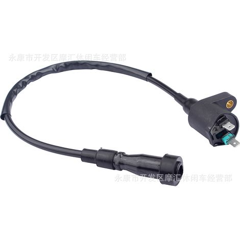 Off-road motorcycle ATV four-wheel beach buggy transparent colored plastic fox head handlebar grips and grip covers left and right throttle twisting handlebars