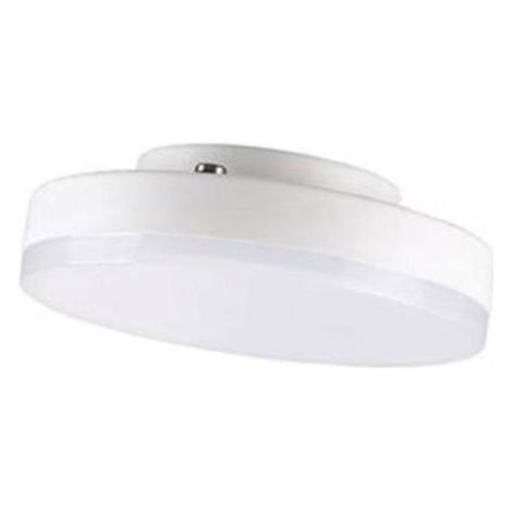 Ampoule LED GX53 7W - Blanc Chaud 2300K - 3500K - SILAMP (1/4)