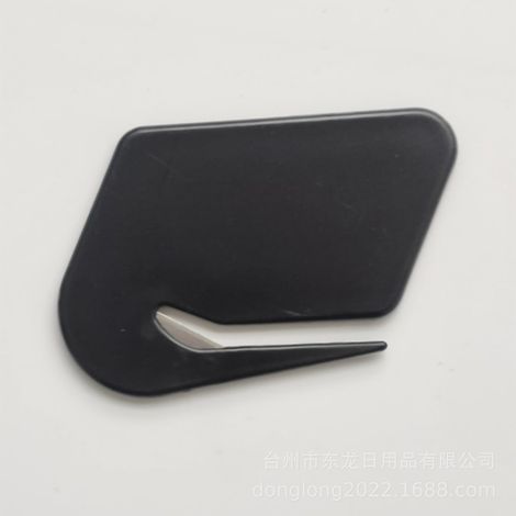 Ouvre-Enveloppes - Coupe-Papier Cadeaux - Lame de Sécurité Intégrée - En Plastique - Pour Courrier Colis et Emballages - Noir - 1 Pièce (1/5)