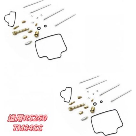 Kit de réparation de carburateur applicable au kit de réparation de carburateur RS250 TM34SS