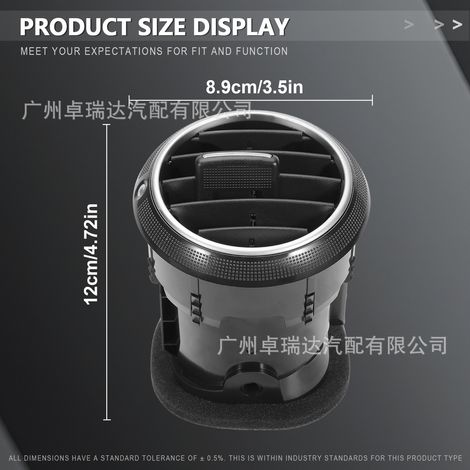 The reference 04945004 convenient for the air conditioning grille of the Audi A3 S3 8P (2004-2013), reference 8P0820901D. (1/4)