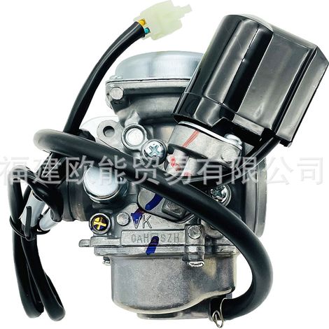 PD20J motorcycle carburetor, compatible with WH100, SCR100, GCC100 and Joyful and Comfortable scooters.--DTEKGAZ