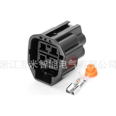6.3 Serie Kfz-Steckverbinder 4P Wasserdichter Kfz-Steckverbinder DJ7042Y-6.3-21 (1/3)