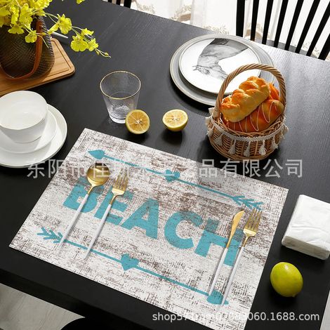 Easter Placemat, Leather, Non-slip, Heat-insulating, Tablecloth, Waterproof, Hotel Placemat - Gray - Beach - 3045cm