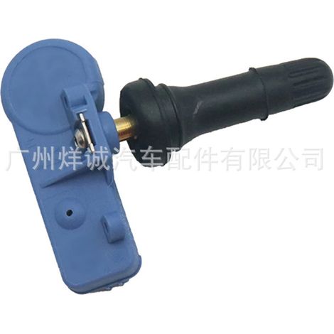 Tire pressure monitoring system (TPMS) for Chevrolet, Buick, and Opel vehicles 25789964 (1/4)