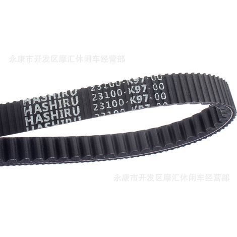 Compatible with Honda Air Blade PCX Click WW150 Vario 23100 K36 K97 belt (1/4)