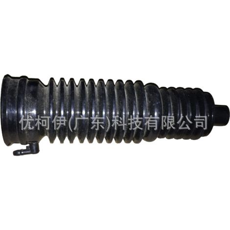 Soufflet de direction 1s7c3k661ab, compatible avec Ford Mondeo 2004-2007 (1/4)