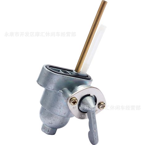 Applicable to Honda CB100/CB125/XL125/XL350/CL70/S65/XR80 fuel valve switches (1/4)