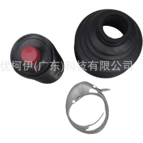 Soufflet de cardan extérieur c-1735, compatible avec Ford Focus 2019-2025 (1/4)
