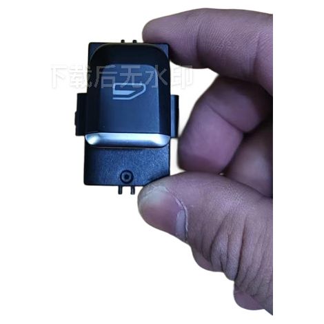01730246 is suitable for the Geely Boyue single-switch one-touch lowering window regulator with silver trim. (1/4)
