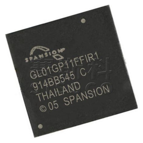 S29GL01GP11FFIR10 Electronic component IC chip, 5 electronic components/chips, 5 units shipped.