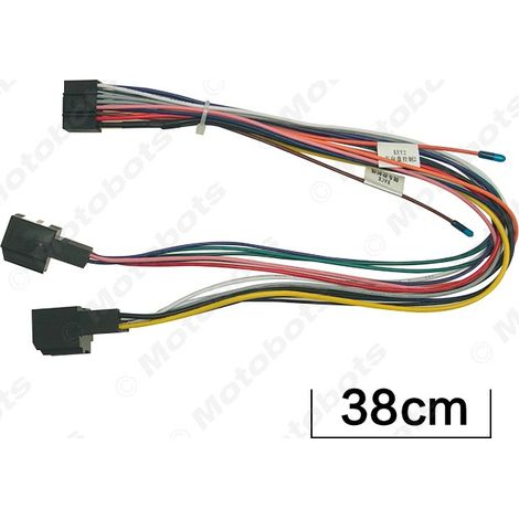 Compatible with 2006-2014 Chevrolet Captiva 16-pin Android large-screen navigation system upgrade power cable adapter (1/4)