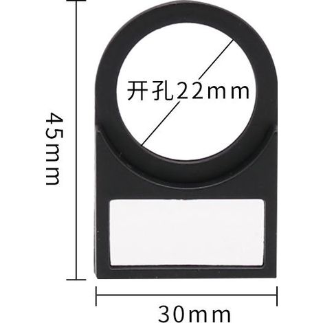Comprend un ensemble complet de boutons électriques, de voyants lumineux, de cadres de signalisation, de type à enclenchement, de diamètre de montage de 22 mm, ancien modèle, 1 paquet de 100 pièces. (1/4)