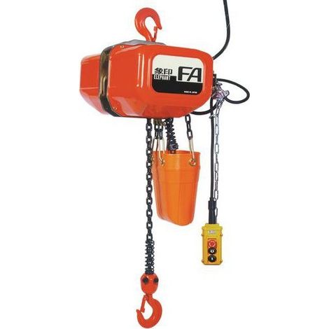 [JAMAIS UTILISE] Palan Electrique à Chaîne ELEPHANT Fixe avec Crochet Charge 500kg 1 Vitesse - EFA053C