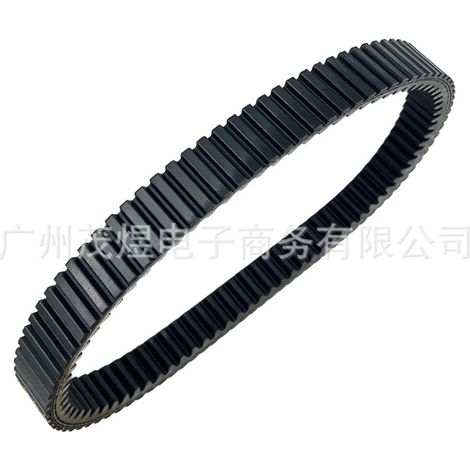 Antriebsriemen 46016040A für ETEK 500 Gladiator Kingcobra Quadrif (1/4)