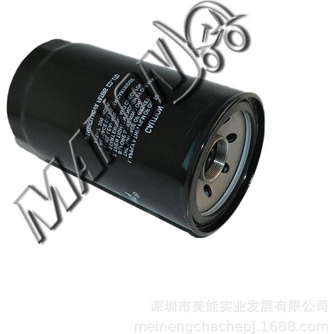 Forklift oil filter ME070413 suitable for MITSUBISHI forklifts (1/4)