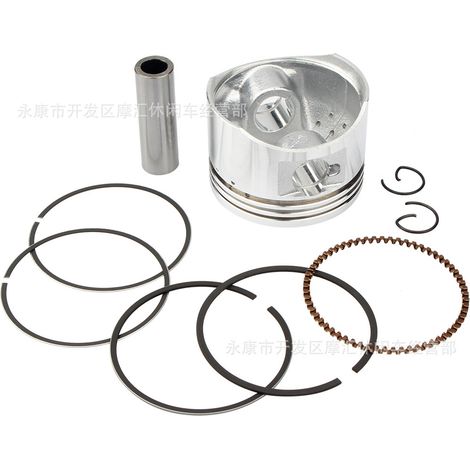 Three-wheeled and two-wheeled motorcycle beach off-road accessories, horizontal 110cc engine cover, cylinder block, piston rings 52.4MM (1/4)