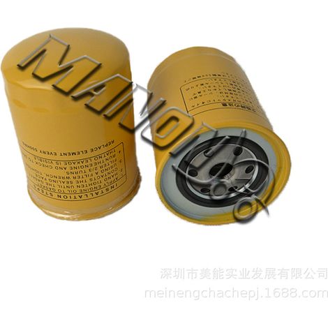 Forklift Part 32A40-00400 Oil Filter for MITSUBISHI Forklifts