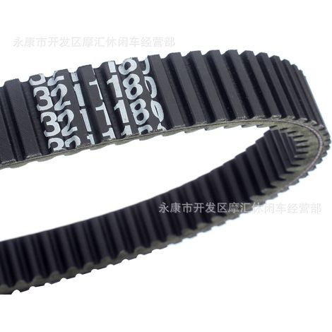 ATV drive belt 45000N suitable for Polaris RZR XP 1000 3211180 2015-2019 (1/4)
