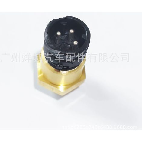 Oil pressure sensor for Volvo trucks and engineering vehicles 20514065 (1/4)