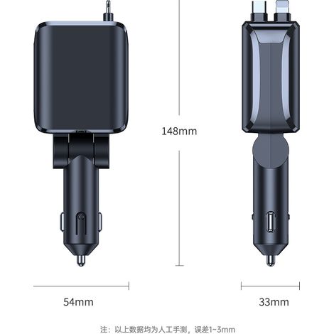 New retractable cable car charger, fast charging, dual USB, digital display, QC3.0 fast charging, smart car charger, PD30W -- LQ-CC01 retractable cable car charger, black. (1/3)