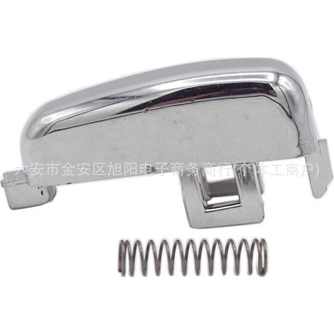 Passend für Vauxhall Opel Druckknopf-Handbremshebel 95278944 574200 (1/5)