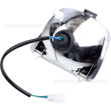 ATV 4WD ATV Parts 50CC-125CC Headlight LED Bulb and Cover Assembly 12V 35W (1/5)