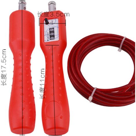 Corde à sauter réglable de 2,6 m avec compteur pour exercices et entraînement en salle de sport (rouge) (1/5)