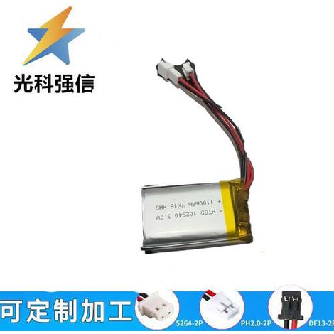 Wiederaufladbarer Lithium-Akku 102540, 1100 mAh, 3,7 V, Hochleistungs-Taschenlampe mit Kabel, 1,25 mAh Kapazität.