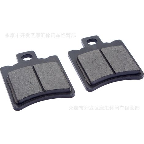Suitable for CS50, JOG, NS50, YA50R, YFM50, Breeze, YN100, and XN125 brake pads and friction discs. (1/5)