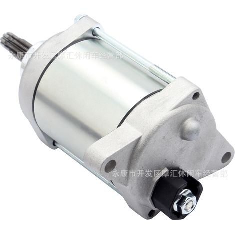 Compatible with Honda TRX420 Rancher FE420 FourTrax ES starter motor (1/4)