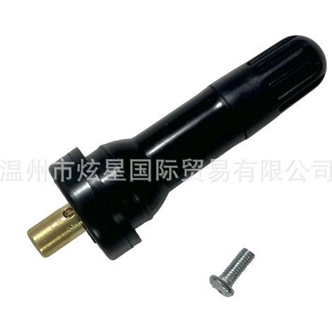 TPMS-28 is suitable for leak-proof tire pressure sensors, valve stems, and air valves in Ford Cadillac GMC vehicles. (1/4)