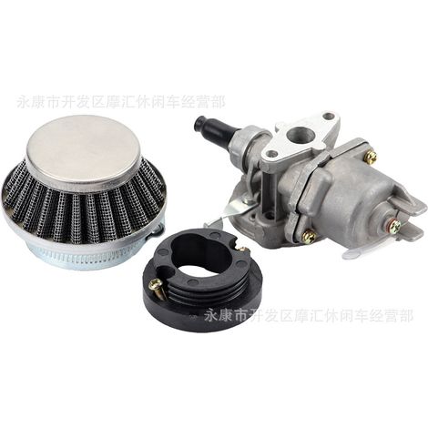 Accessoires pour mini-moto 49 cm³, kart tout-terrain 4 roues motrices, moteur 2 temps, carburateur avec filtre à air, selle en plastique (1/4)