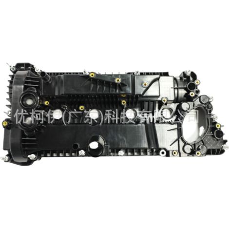 Joint de pompe à eau 2x4e8507ba (fer), compatible avec Ford Mondeo 2001-2007 (1/4)