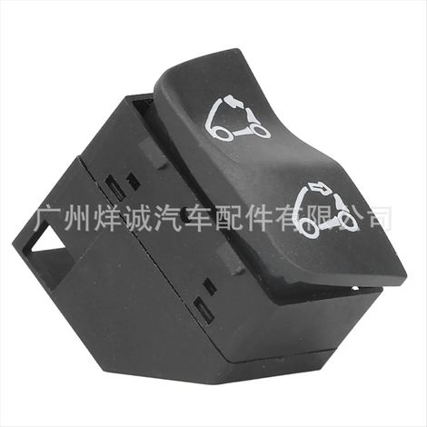 Automatic opening and closing changeover switch A4518203810 is suitable for SMART 451. (1/4)