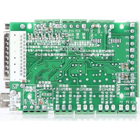 Carte d'adaptation MACH3V2.1-L pour machine de gravure CNC avec contrôleur 4 axes/6 axes (1/5)