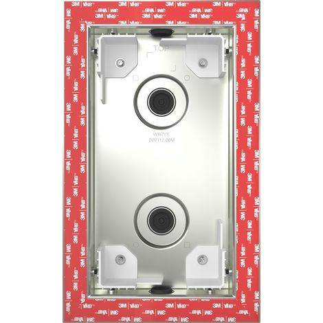 Gira Einbaudose flächenbündig 2fach 552200