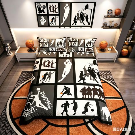 3 pièces avec Housse de Couette pour Garons,Basket-Ball,Jeux de compétition pour Enfants, et Hommes,Sportif,géométrique Noir (1/5)